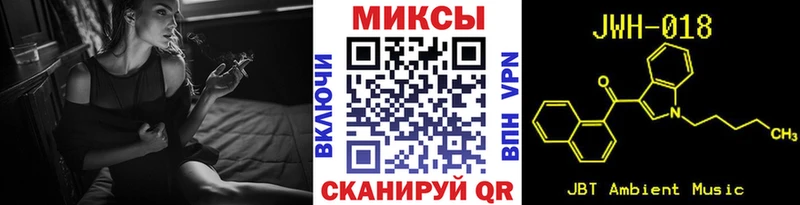 МЕГА ссылка  Фролово  Бутират бутик  сколько стоит 