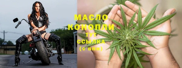 наркотики Нефтекумск