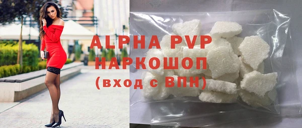 кокаин Нефтегорск