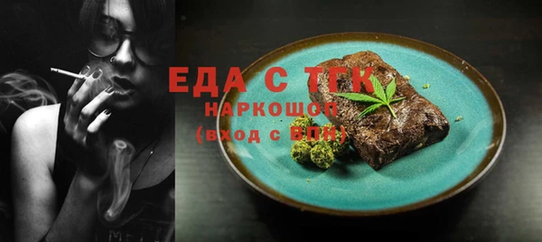 кокаин Нефтегорск