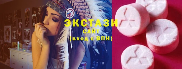 наркотики Нефтекумск
