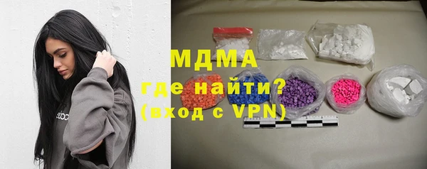 кокаин Нефтегорск