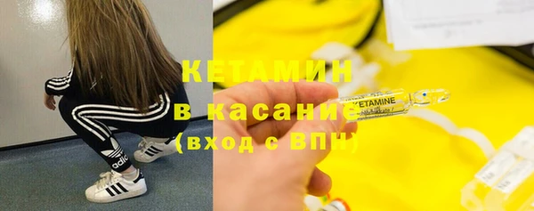 кокаин Нефтегорск