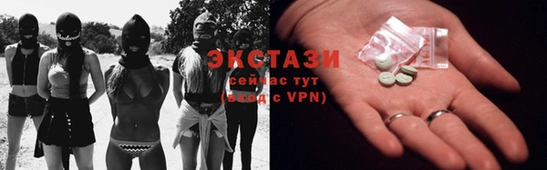 наркотики Нефтекумск
