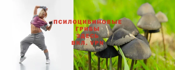 кокаин Нефтегорск