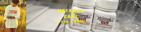 наркотики Нефтекумск