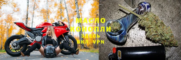 наркотики Нефтекумск
