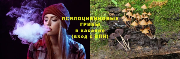 наркотики Нефтекумск