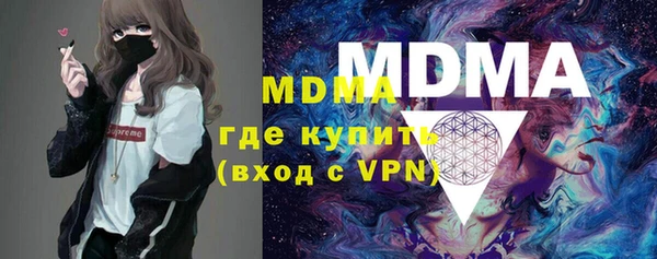 jwh Сураж