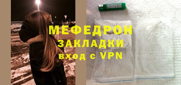 метамфетамин Суоярви
