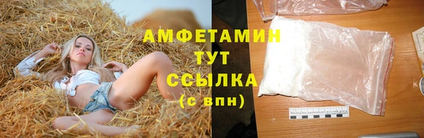наркотики Нефтекумск