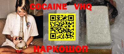 ГАЛЛЮЦИНОГЕННЫЕ ГРИБЫ Волжский