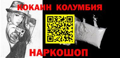 прущая мука Волгодонск