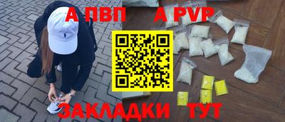 ГАЛЛЮЦИНОГЕННЫЕ ГРИБЫ Волжский