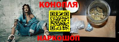 ГАЛЛЮЦИНОГЕННЫЕ ГРИБЫ Волжский