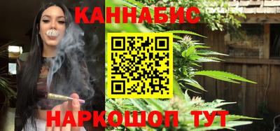 винт Волжск