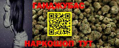 винт Волжск