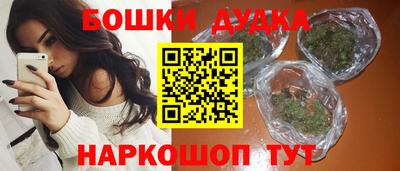ГАЛЛЮЦИНОГЕННЫЕ ГРИБЫ Волжский