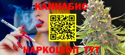 ГАЛЛЮЦИНОГЕННЫЕ ГРИБЫ Волжский