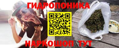 винт Волжск
