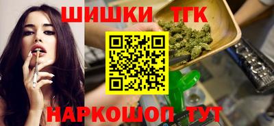 ГАЛЛЮЦИНОГЕННЫЕ ГРИБЫ Волжский