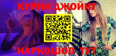 ГАЛЛЮЦИНОГЕННЫЕ ГРИБЫ Волжский