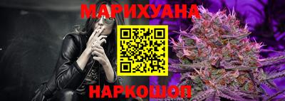винт Волжск