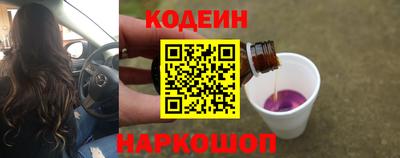 прущая мука Волгодонск