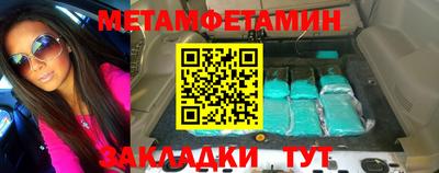 ГАЛЛЮЦИНОГЕННЫЕ ГРИБЫ Волжский