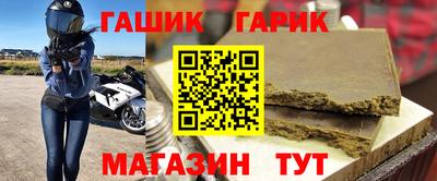 ГАЛЛЮЦИНОГЕННЫЕ ГРИБЫ Волжский