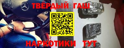прущая мука Волгодонск