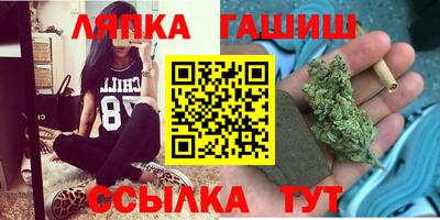 ГАЛЛЮЦИНОГЕННЫЕ ГРИБЫ Волжский