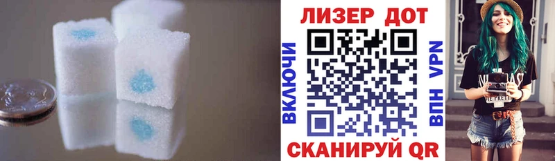 LSD-25 экстази ecstasy  Фролово 