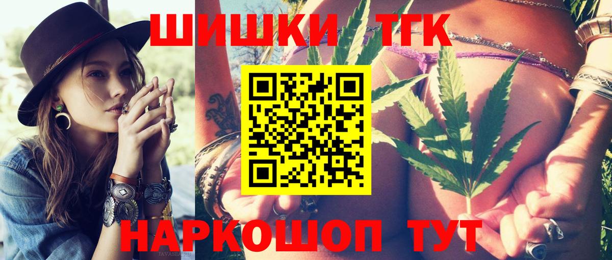 Конопля семена Фролово